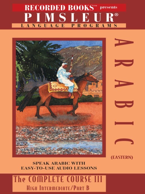 Cover image for Arabic (Eastern) IIIB